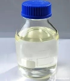 Liquid appearance of 1-naphthoylchloride