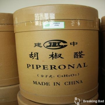 Piperonal Drum