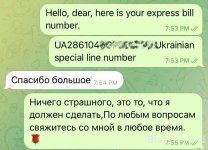 FK5SMxBbpv.jpg