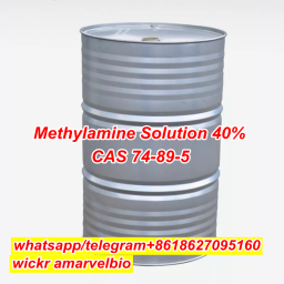 monomethylamine aqueous solution CAS 74-89-5