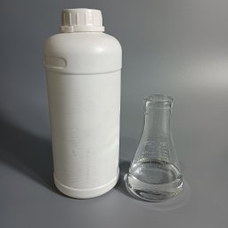 Methyl amine 40% solution (cas 74-89-5)