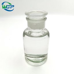 DCM CAS 75-09-2 Dichloromethane
