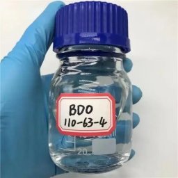 1,2-Butanediol BDO CAS 584-03-2