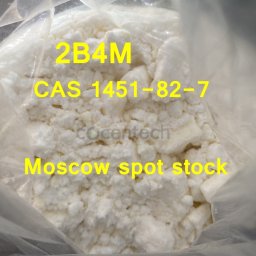 2B4M/BK4 2-Bromo-4'-methylpropiophenone CAS 1451-82-7