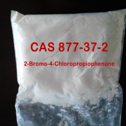2-bromo-4-chloropropiophenone CAS 877-37-2