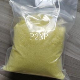 1-Phenyl-2-Nitropropene（P2NP）CAS 705-60-2