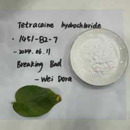 CAS：1451-82-7  2-bromo-4-methylpropiophenone