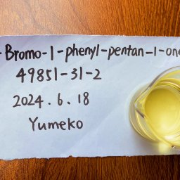 2-Bromo-1-phenyl-pentan-1-one CAS 49851-31-2