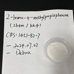CAS 1451-82-7 2-bromo-4-methylpropiophenone 2b4m/bk4