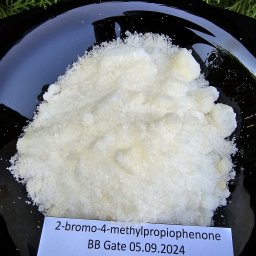 2-bromo-4-methylprophiophenone   CAS:1451-82-7