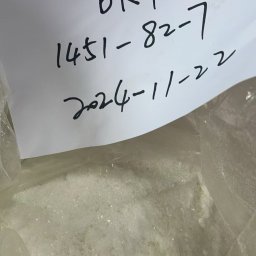 CAS 1451-82-7 2-bromo-4-methylpropiophenone