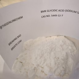 BMK Glycidic Acid (sodium salt) CAS Number 5449-12-7