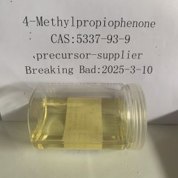 4'-Methylpropiophenone CAS: 5337-93-9 4MP