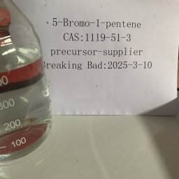 5C synthesis/5-Bromo-1-pentene CAS:1119-51-3