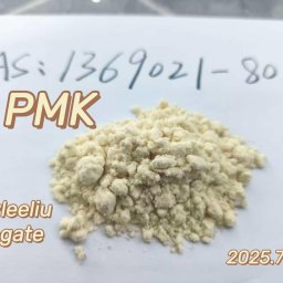 New PMK; CAS : 1369021-80-6; 1,3-Benzodioxole-5-acetic acid, α-acetyl-, methyl ester