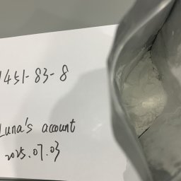 CAS No.:1451-83-8 2-bromo-3-methylpropiophenone