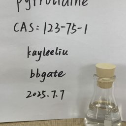 CAS: 123-75-1；Pyrrolidine