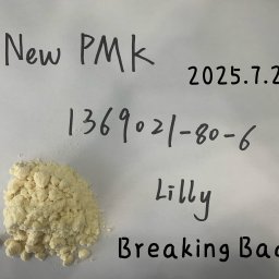 New PMK (CAS: 1369021-80-6) 1,3-Benzodioxole-5-acetic acid, α-acetyl-, methyl ester