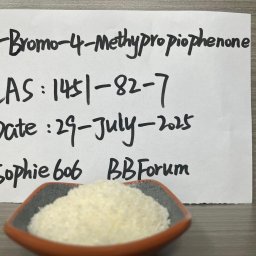 CAS 1451-82-7, 2-Bromo-4′-methylpropiophenone
