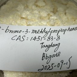 CAS 1451-83-8  2-bromo-3-methylpropiophenone