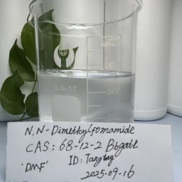 CAS:68-12-2  DMF
