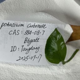CAS：584-08-7  Potassium Carbonate 5cl synthesis