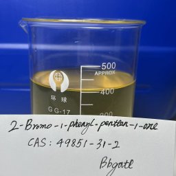 CAS：49851-31-2   2-BROMOVALEROPHENONE
