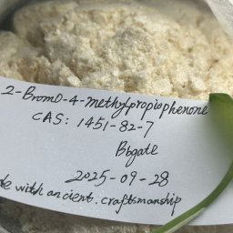 CAS:1451-82-7  2-bromo-4-methylpropiophenone