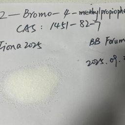 CAS 1451-82-7 2-bromo-4-methylpropiophenone