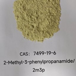 CAS:7499-19-6, 2-Methyl-3-phenylpropanamide(2m3p)