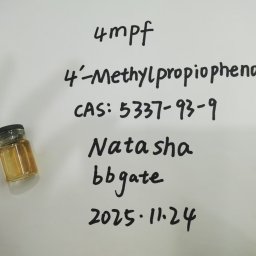 CAS: 5337-93-9,  4mpf ,  4'-Methylpropiophenone