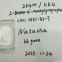 CAS: 1451-82-7,  2b4m / bk4  ,  2-Bromo-4'-Methylpropiophenone