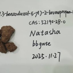 CAS: 52190-28-0 ;  1-(1,3-benzodioxol-5-yl)-2-bromopropan-1-one ;