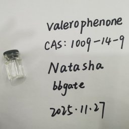 CAS: 1009-14-9, valerophenone,  1-phenylpentan-1-one